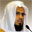 80/Abasa-1 - Quran pembacaan ke oleh Abu Bakr al Shatri